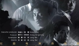 沉默的人 在线观看,在线观看背后的故事与启示