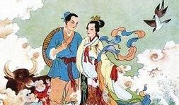 牛郎织女在线观看,浪漫星空下的爱情传奇