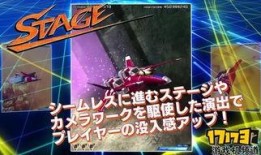 雷电5最新爆料视频网址,游戏画面与玩法大升级