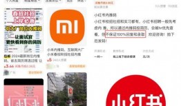 热点爆料官方打假视频,真相大白，揭秘网络谣言背后的真相