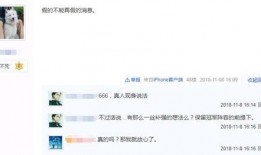 小明爆料中单视频大全,小明爆料视频大全精彩回顾