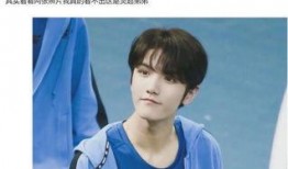 乐凡澄清爆料了吗视频,揭秘背后真相