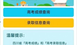 今日关注爆料时间查询表,揭秘爆料时间查询表背后的秘密