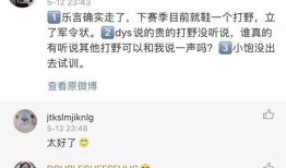 新瓜最新爆料网站在线观看,实时在线观看，独家资讯一手掌握